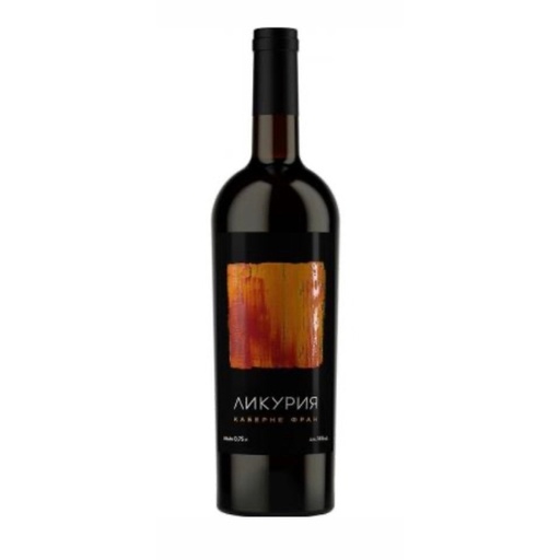 [RUS321] LEFKADIA Cabernet Franc - 2017